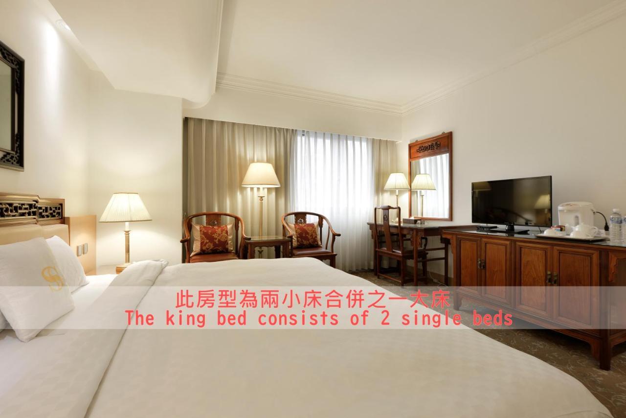 Hotel Sunshine Kaohsiung Exterior photo